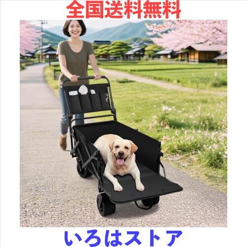 Cavoyo ペットカート バギー 犬用 キャリーワゴン カート耐荷重73kg 大