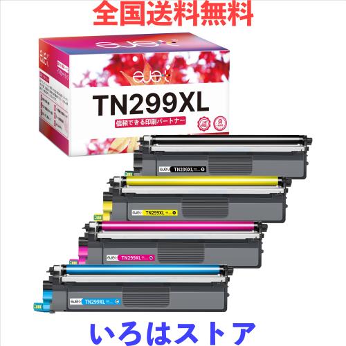 ejet TN299XL 4本セット ブラザー(Brother)用 TN299XL（ BK/C/M/Y) 大容量　互換トナーカートリッジ 対応機種：HL-L3240CDW、MFC-L3780CD