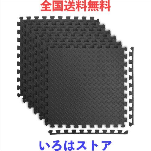 トレーニング ジョイントマット 大判 エクササイズマット 厚手 ホームジムマット 60×60×1.2cm EVA製 防音 防振 床保護 振動吸収 運動マ