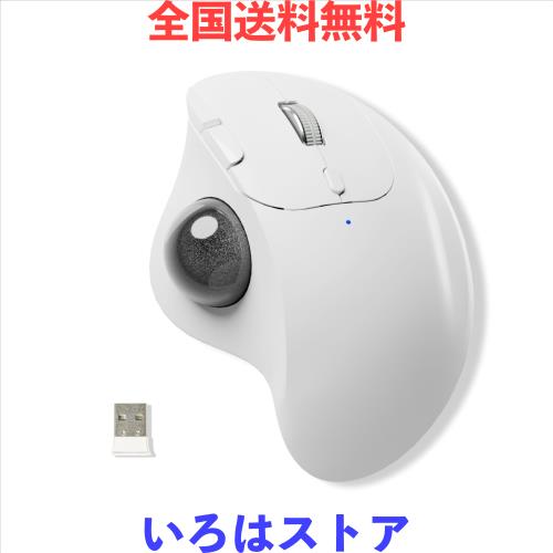 Ewin トラックボールマウス Bluetooth＆2.4GHz両対応 3台同時接続 トラックボール 【NEWモデル】 ワイヤレス 親指 静音タイプ 高精度 エル