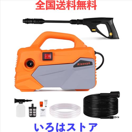 高圧洗浄機 12MPa 小型 防水 無段階調整ノズル フォームノズル グレー 高圧洗浄機 超軽量2.8kg・新登場12MPa ミニ高圧洗車機 小型 低