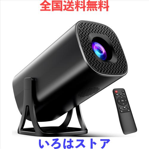 Glorlummi プロジェクター 家庭用【25000LM・Bluetoothリモコン・Android TV12.0搭載・4K対応・270°回転】 プロジェクター 小型 高輝度
