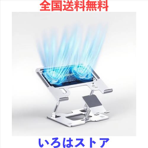 『2025年新登場・ペルティエ素子冷却・冷却ファン』ノートパソコン用冷却パッド 小型 取り外し可能 ノートパソコン 冷却パッド 冷却台 静