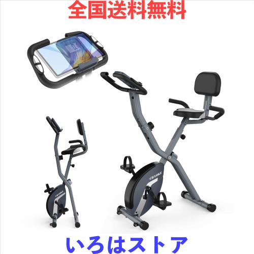 CHAOKE エアロバイク フィットネスバイク トレーニングバイク 【アップグレード版＆5年保証】 静音 折りたたみ 16段階負荷 LCDディスプレ