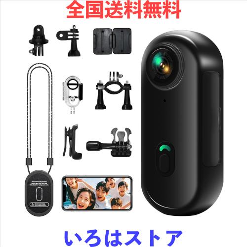 4Kアクションカメラ UHD 小型ウェアラブルカメラ 160°広角小型Vlog 