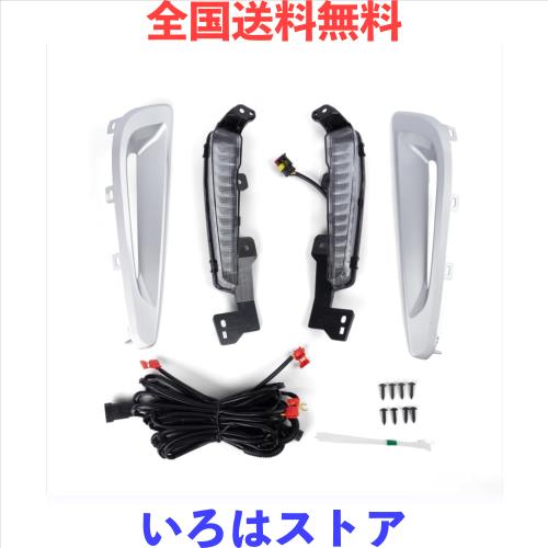 CJWUHAO プリウス 50系 ZVW50 ZVW51 後期 LED 流れるウインカー デイライト ユニット 後付け アクセサリーランプキット シーケンシャル 8,529円