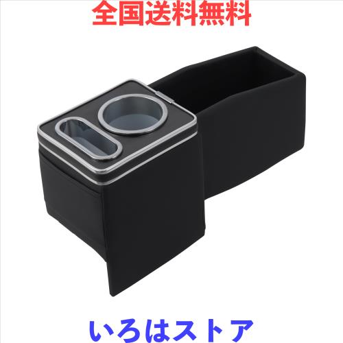 AHWZ スズキ エブリイワゴン 専用 コンソールボックス DA17V DA17W