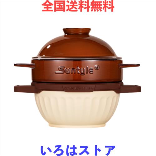 AMPWEEL フライパン セット 調理器具 土鍋 炊飯鍋 2-3人用 ih対応 ごはん ライスポット 萬古焼 一鍋で炊き込みご飯、鍋、おでんができま