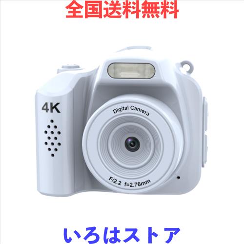 YULINJIA 超小型デジカメ 4K ミニサイズ デジタルカメラ ビデオ録画 6400万画素 64GBマイクロSDカード付き 30g 1600万COMSセンサー 1.54