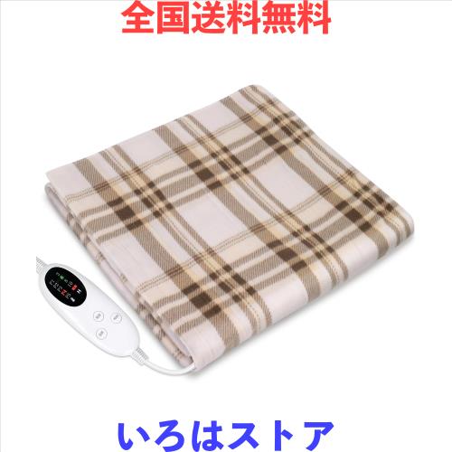 電気毛布 敷き 掛け兼用 節電 160×120cm 【5段階温度調整 4段階タイマー ダブルサイズ】電気ブランケット 電気毛布タイマー付き 丸洗い