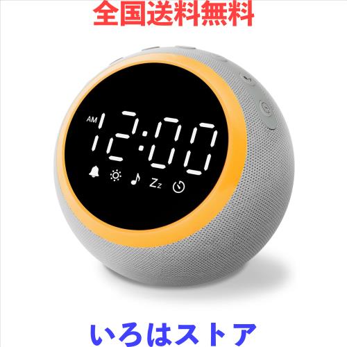 OSTONG ホワイトノイズマシン 赤ちゃん 25種類の癒し音 目覚まし時計 大音量 置き時計 デジタル時計 ナイトライト アラーム＆スヌーズ機