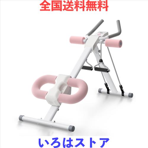 LEEKEY 腹筋 腹筋マシーン 1台4役 腹筋トレーニング 腹筋器具 クランチ 腹筋マシン フィットネス機器 ダイエット器具 腹筋台 全身運動 ピ