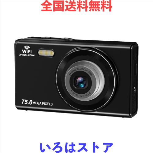 YULINJIA デジカメ 3倍光学ズーム スマホに送れる 4K デジタルカメラ WIFI転送機能 7500万画素 64GBマイクロSDカード付き グリッド表示