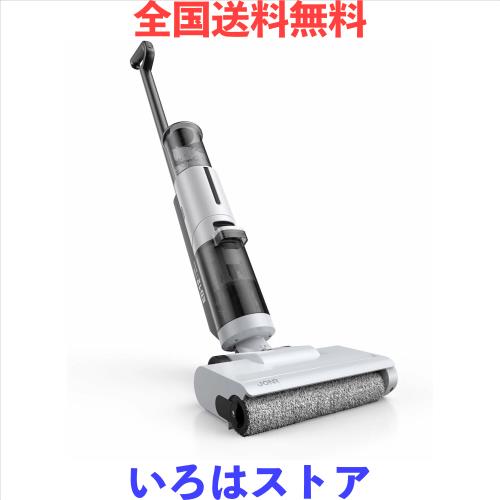 水拭き掃除機 JONR ED12 Lite【日本最軽量】吸引・水洗い・拭き取り 水拭き掃除機 JONR ED12 Lite【日本最軽量】吸引・水洗い・拭き取り