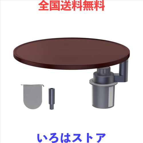 OKYES 車載テーブル ドリンクホルダーに取付 【 車内食事・作業は楽々】 パソコンテーブル バーチ材+アルミニウム合金 360度回転可能 運