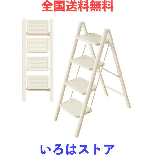 THCTYRP 脚立 4段折りたたみ 耐荷重150kg プロ仕様 炭素鋼製 滑り止めステップ+ワイド足置き 軽量3.7kg 省スペース収納 屋外/屋内兼用 安