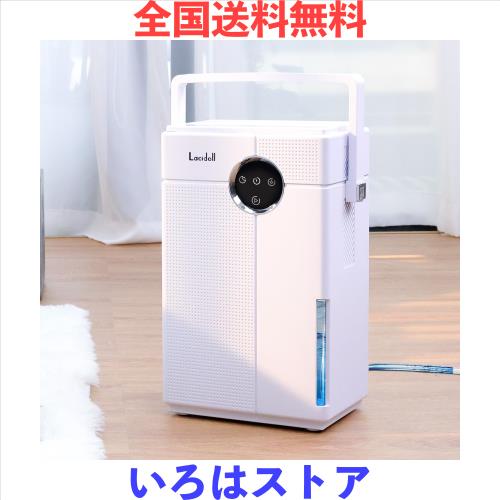 ☆リユースのサカイ千葉中央店☆ Panasonic 冷蔵庫 156L 24年製 動作 