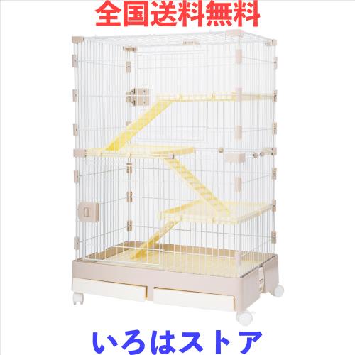 ウサギケージ ベージュ 3段 72*50*107cm うさぎ モルモット ハリネズミ ハムスターに対応 小動物ケージ 大型 多段式 7-10多頭飼い 組立簡