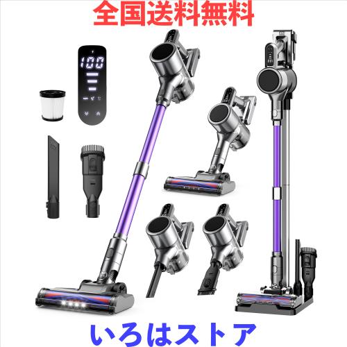 アイリスオーヤマ142L冷凍冷蔵庫:2020年製【リサイクルフカツ岡崎倉庫 