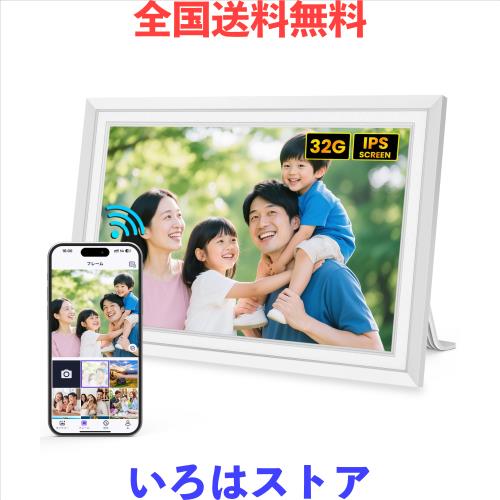 FANGOR デジタルフォトフレーム 10.1インチ IPSタッチスクリーン Wi-Fi機能付き 32GBメモリー内蔵 SDカード対応 1280×800解像度 写真/動