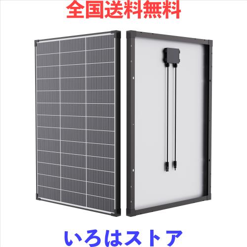 ZOUPW ソーラーパネル 100W N型 単結晶 25％変換効率 16BB 12Vシステム対応 IP68防水 軽量 折りたたみ式 車中泊 キャンプ 防災 屋根 ベラ