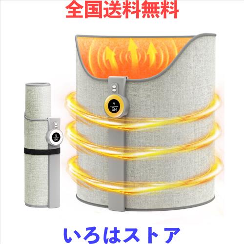 【今冬新登場・人感センサー】パネルヒーター 足元 ヒーター デスク下 筒型 5s速暖 デスクヒーター 5段階温度調節 タイマー機能 360°全