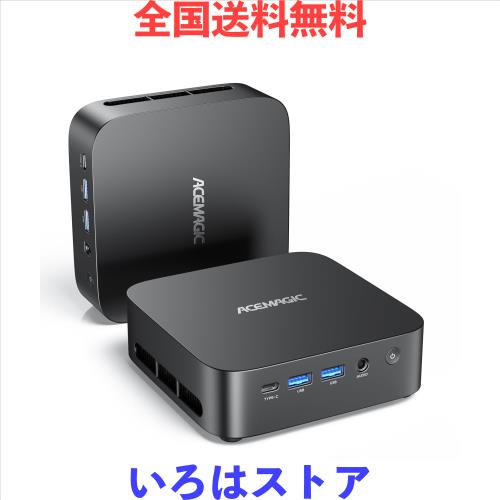 ザ.レチノタイム 5点セット