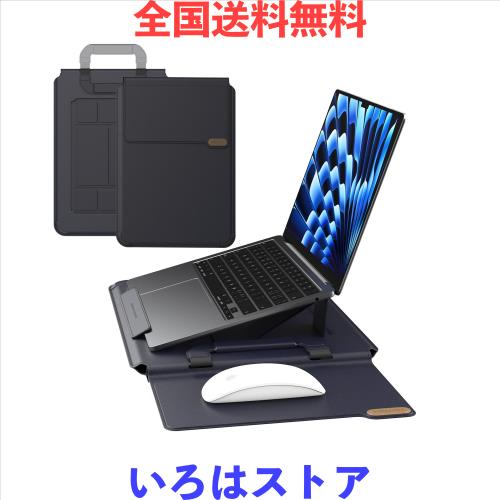 【業界革新版】Nillkin パソコンケース 13-14.2インチ ノートパソコン ケース 【両方向持ちやすい＆マグネットハンドル＆ケーススタンド一