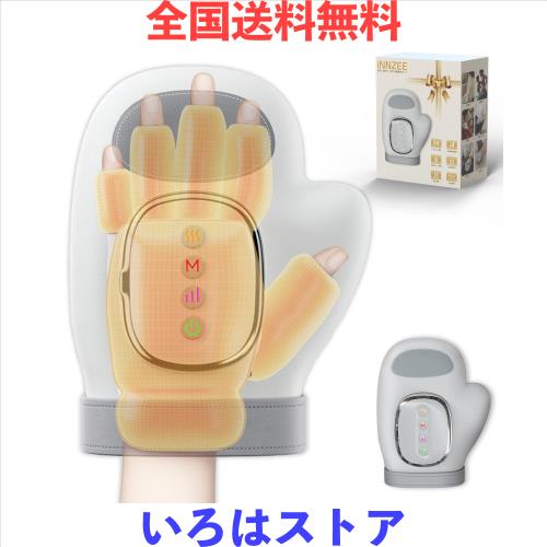 ハンドケア リラクゼーション器 【5段階加圧×3モード×3段階温熱で手をしっかりケア】コードレス設計 エアバッグ 両手対応 指圧 手のひ