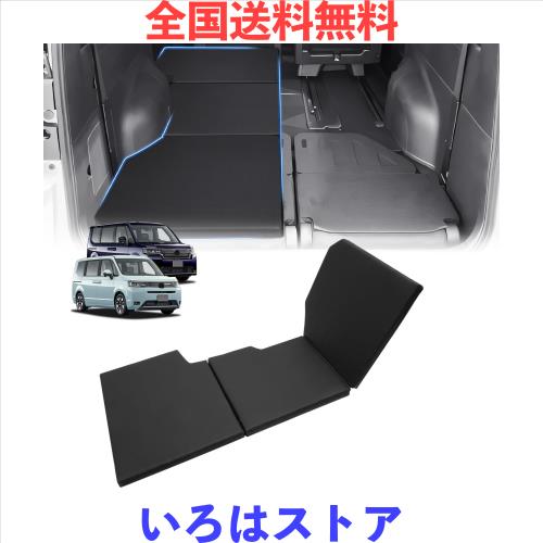GIMUYA ホンダ 新型 ステップワゴン RP系 7人乗り 車中泊マット 折りたたみ式 ベッドキット 段差解消 快適睡眠 軽量 防水 RP6/RP7/RP8 20