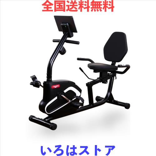 Cozwish フィットネスバイク エアロマグネティックバイク ８段階負荷 エクササイズバイク 心拍数測定 モニター サドル調節可能 スマホト