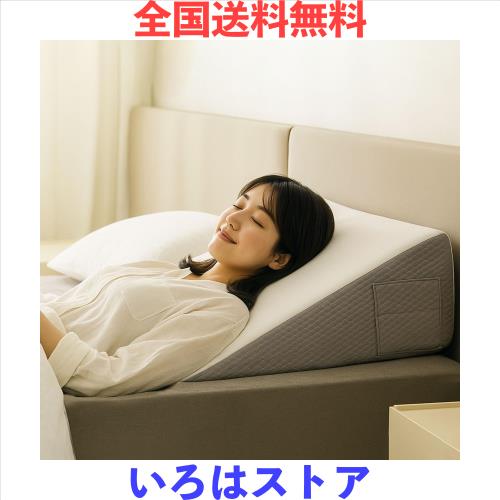 三角クッション 三角枕 6-in-1 背もたれ クッション 傾斜枕 膝枕 腰枕 ポータブル ランバーサポート、 足枕 就寝用、テレビ枕に適してい