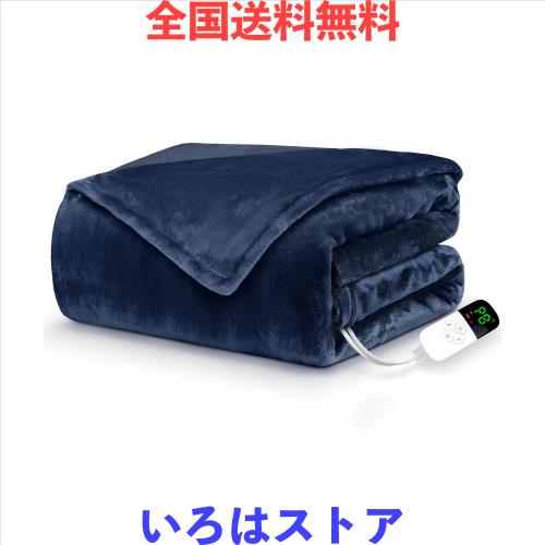 Aliliy 電気毛布 掛け敷き兼用 洗える【188x130cm 自動恒温運転で賢く節電 両面フランネル】8段階温度調節 2-4-8-12H切タイマー 厚手 電