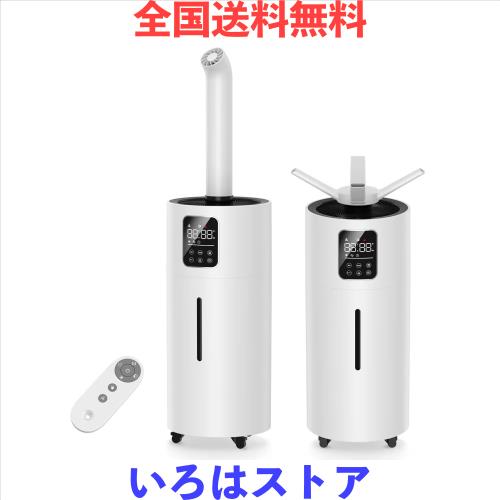 引取限定】値下げ！中古業務用冷蔵庫 FUKUSHIMA YRC-120RM2-F 通電確認 