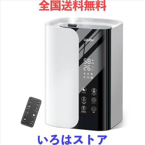 加湿器 大容量 6L 【2025年新モデル・5重除菌・加熱式】 超音波式 加湿器 卓上 ハイブリッド式 アロマ対応 上から注水 マイナスイオン 空