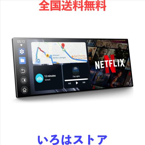 Volamディスプレイオーディオ 10.25インチ2画面分割 YouTubeやNetflix