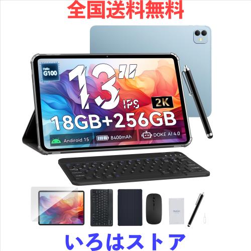 モバイルモニター 15.6インチ Vimonic モバイルディスプレイ100%広色域 モバイルモニター 15.6インチ Vimonic モバイルディスプレイ100%広色域