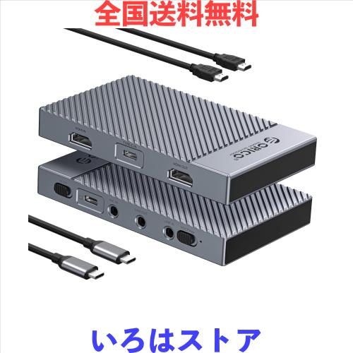 ORICO 4K@60Hz HDMI キャプチャーボード パススルー機能 HDR VRR 超低遅延 高速転送 ビデオキャプチャー ゲーム/ビデオ/会議/ライブ配信