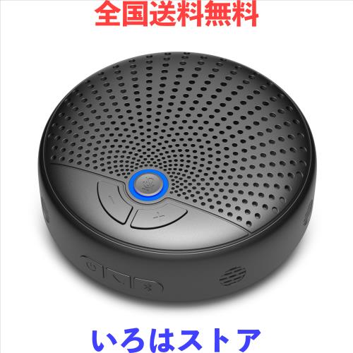 BALILA CM900 スピーカー、会議用マイク、収容人数20人、Bluetooth 5.3、AIマイク4個、360°全方向集音、エコーおよびノイズキャンセル、
