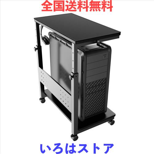 ACCURTEK パソコンワゴン 昇降式L字デスク 7段階 高さ調節50.5~80.5cm キャスター付き移動便利 ミドルタワーPCラック デスクサイド収納