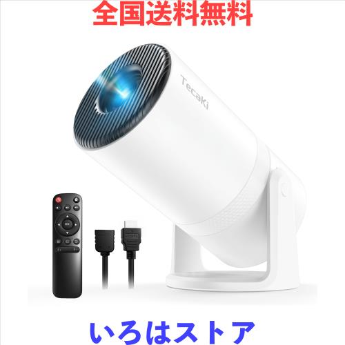 Tecaki プロジェクター 家庭用【Android TV搭載・電動フォーカス・270°回転】 27000LM 天井投影 自動台形補正 4K対応 1080P解像度 ホー