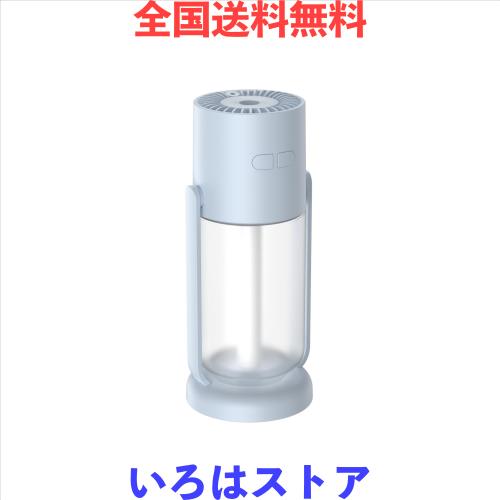加湿器 小型 卓上 【2025新開発＆投影ランプ＆角度調整】 超音波式 卓上加湿器 除菌 20dB静音 300ML大容量 7色LEDライト 次亜塩素酸水対応