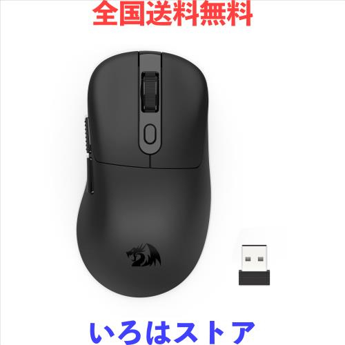 Redragon M818 ワイヤレス ゲーミングマウス 58g 超軽量 24000 DPI BT/2.4G/USB-C有線 PAW3311センサー搭載 6つのボタン プログラマブル