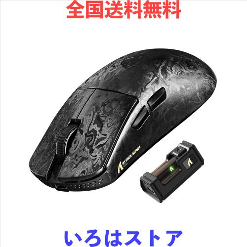 ATTACK SHARK R11Ultra、黒羽、ワイヤレスゲーミングマウス、カーボンファイバー、49g超軽量、高速8000Hz対応、42000DPI、Nordic52840チ