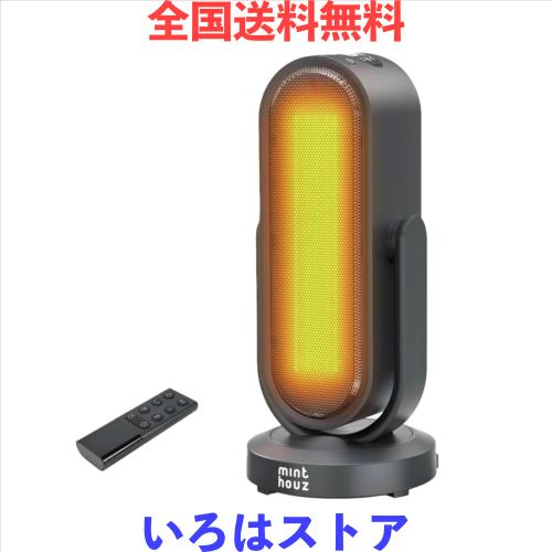 ヒーター 小型 セラミックヒーター 電気ストーブ タイマー 人感 heater 静音 暖房器具 電気ヒーター デンキ 2025年冬節電対策 3秒速暖 EC
