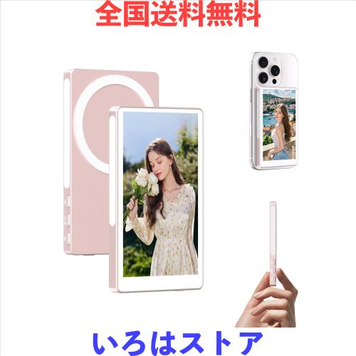 MAGEX iphone用自撮りモニター|4インチ 超薄型 Vlogモニター magsafe対応 ワイヤレス接続 ミラーリング iphoneの画面をモニターに映す Vl