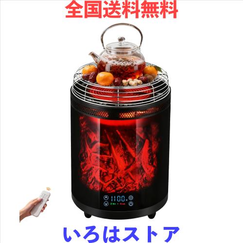 カーボンヒーター 電気ストーブ【2025冬暖房・？理・保温 多機能設計】赤外？ヒーター 2 秒速？ 軽量 LEDディスプレイ 静音 恒温省エネ 360