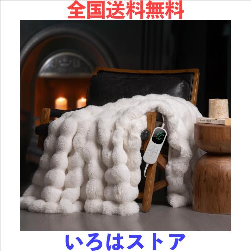 Jessfar 電気毛布 掛け 190×130cm 洗える 兎毛調 ふわとろ 掛け敷き兼用 6段階 タイマー付き 電気ブランケット 8段階 温度調整 3分速暖