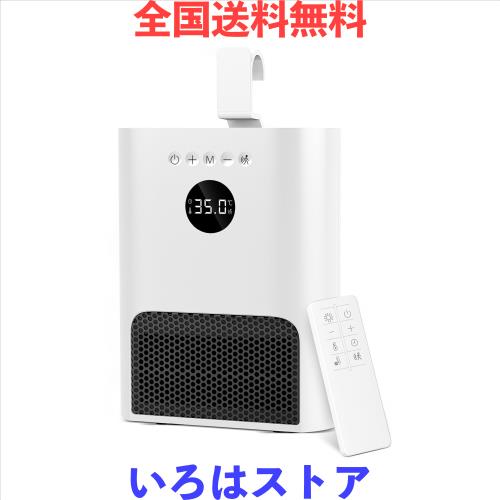 愛品倶楽部柏店】 AQUA アクア 2024年製 135L 2ドア 冷凍冷蔵庫 AQR-14P