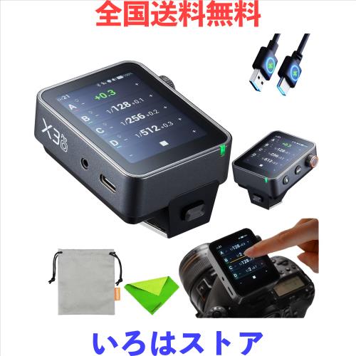 Godox X3pro O for OLYMPUS/Panasonic、LCD タッチスクリーン TTL 高速同期フラッシュトリガ 2.4G ワイヤレスコマンダー送信機 Bluetooth